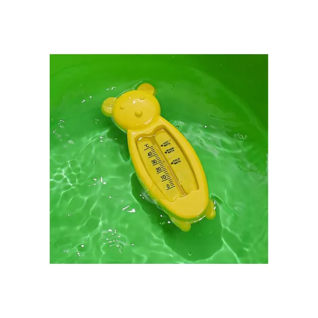 Thermomètre bain jaune - Bébé Star.webp